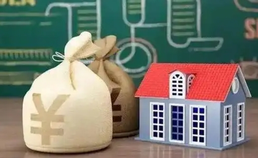 格尔木离职公积金封存如何取（离职公积金封存怎么取）